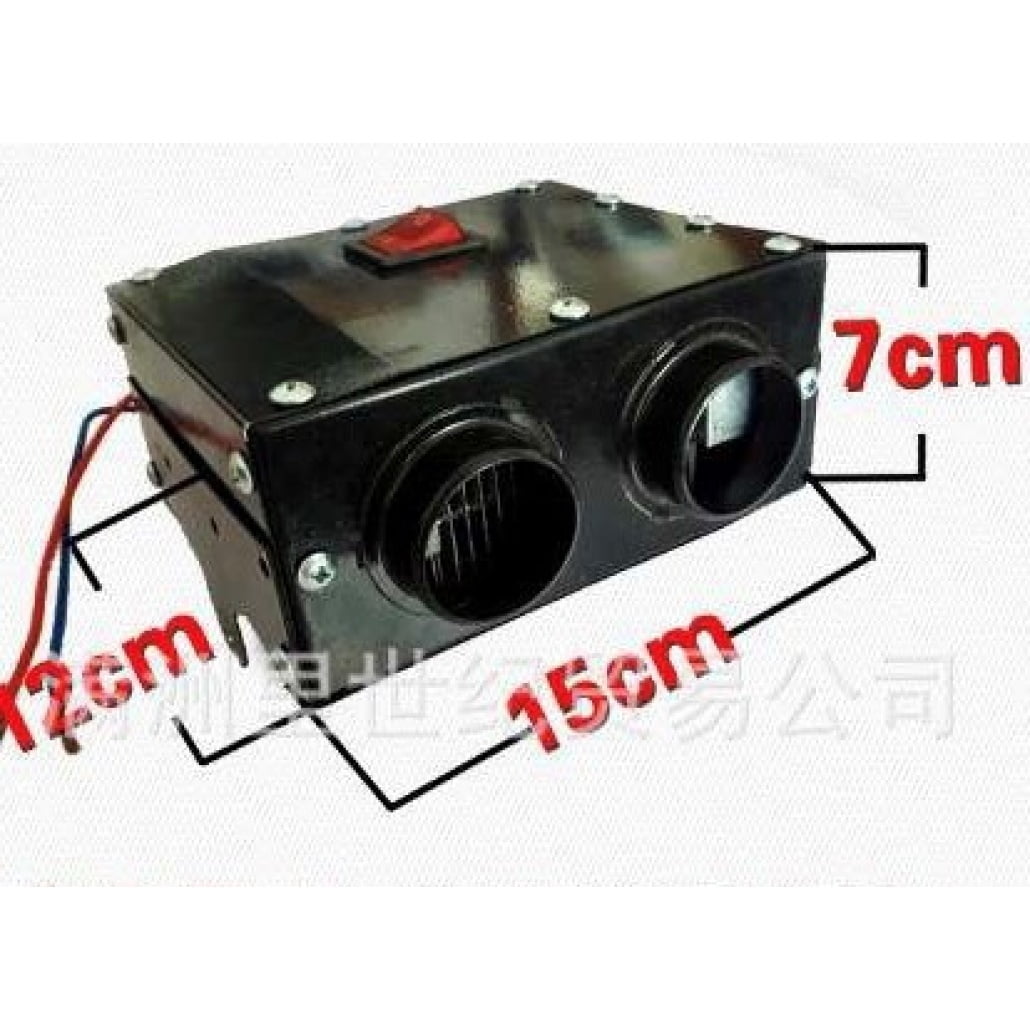 Demister / Heater 12V 24 Red Racing